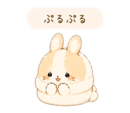 854868976