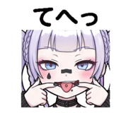 854869319