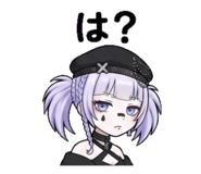 854869324
