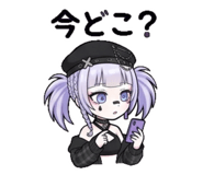 854869326
