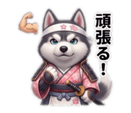 854870938
