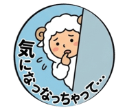 854871340