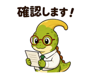 854871550