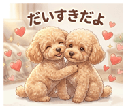 854872690