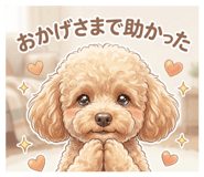 854872694