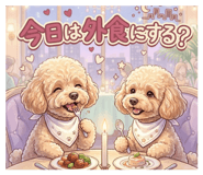 854872710