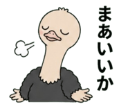 854873099
