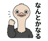 854873100