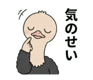854873101