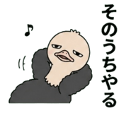 854873102