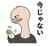 854873105