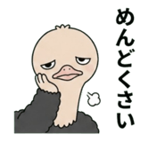 854873106