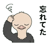 854873111