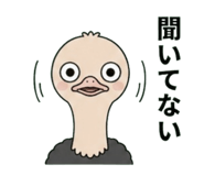 854873112