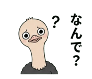854873120