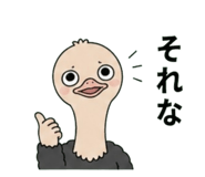 854873122