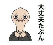 854873123