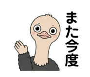 854873126