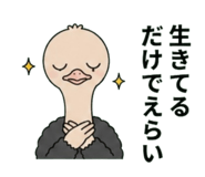 854873127