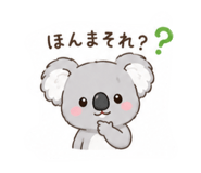 854873437