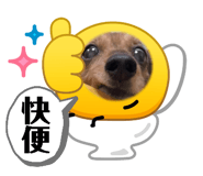 854873694