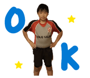 854873698