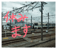 854873700