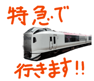 854873701