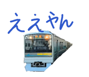 854873702