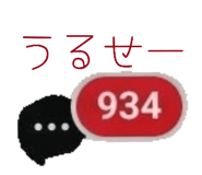 854873704