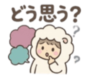 854873742