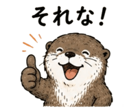 854873978
