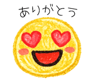 854874004