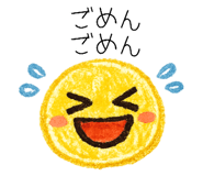 854874006