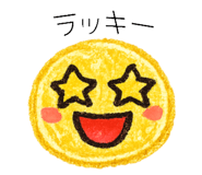 854874011