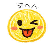 854874012
