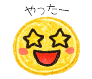 854874013