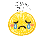 854874014