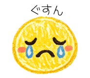 854874016