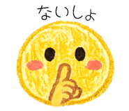 854874017