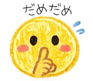 854874018