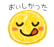 854874019