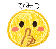 854874020