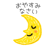 854874022