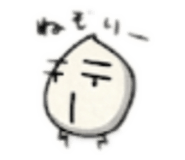 854874158