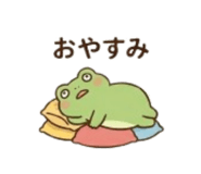 854874559