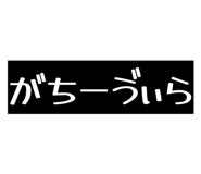 854874651