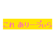854874655
