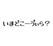 854874656