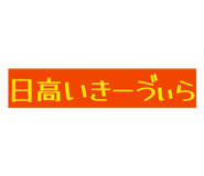 854874660